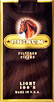 Chisum Filtered Little Cigars - Light 100 