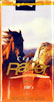 RACER FILTERED CIGARS- PEACH 100 