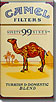 CAMEL 99'S BOX 