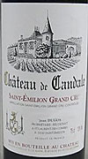 CHATEAU DE CANDALE HAUT MEDOC 2000