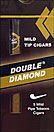 Double Diamond Mild Tip Little Cigar 