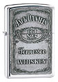 ZIPPO JACK DANIELS LABEL - PEWTER EMBLEM 