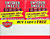 SWISHER SWEETS MINI CIGARILLOS - STRAWBERRY 20/6 PKS PROMO 