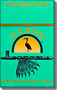 HERON MENTHOL LIGHT KING BOX 