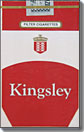 Kingsley Full Flavor 