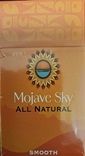 Mojave Sky All Natural Smooth King Box